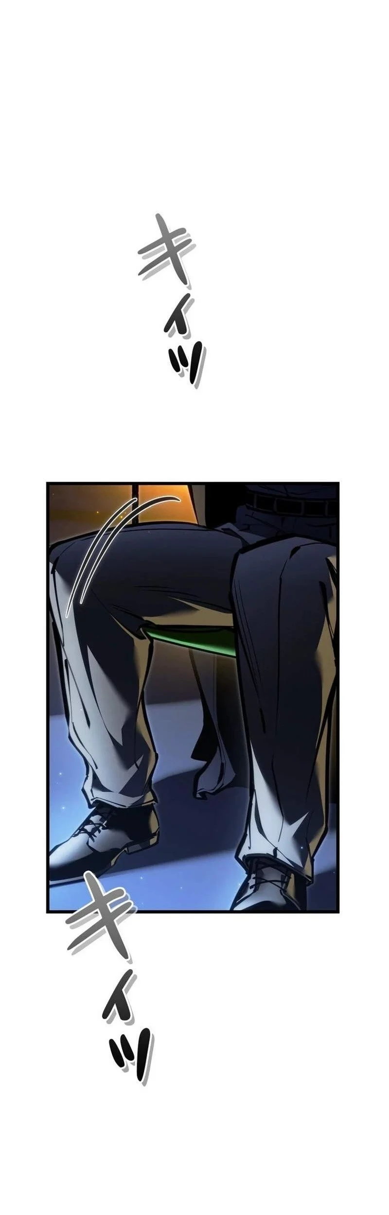 Reincarnator’s Stream Chapter 68 Gambar 67