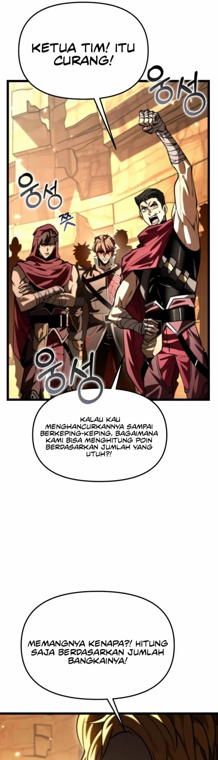 Reincarnator Chapter 116 Gambar 41