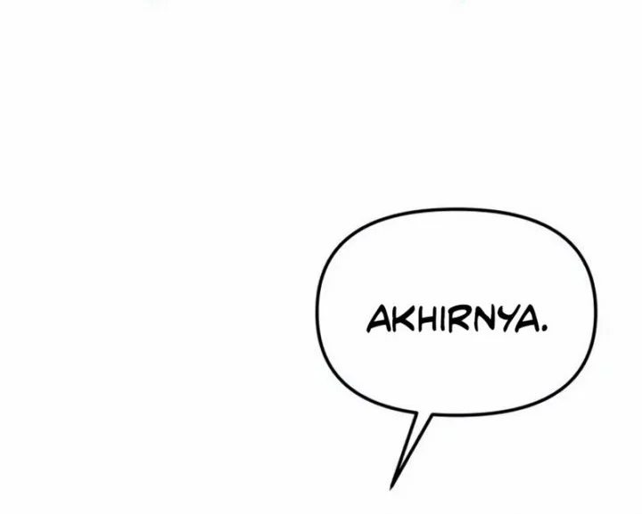 Reincarnator Chapter 121 Gambar 44