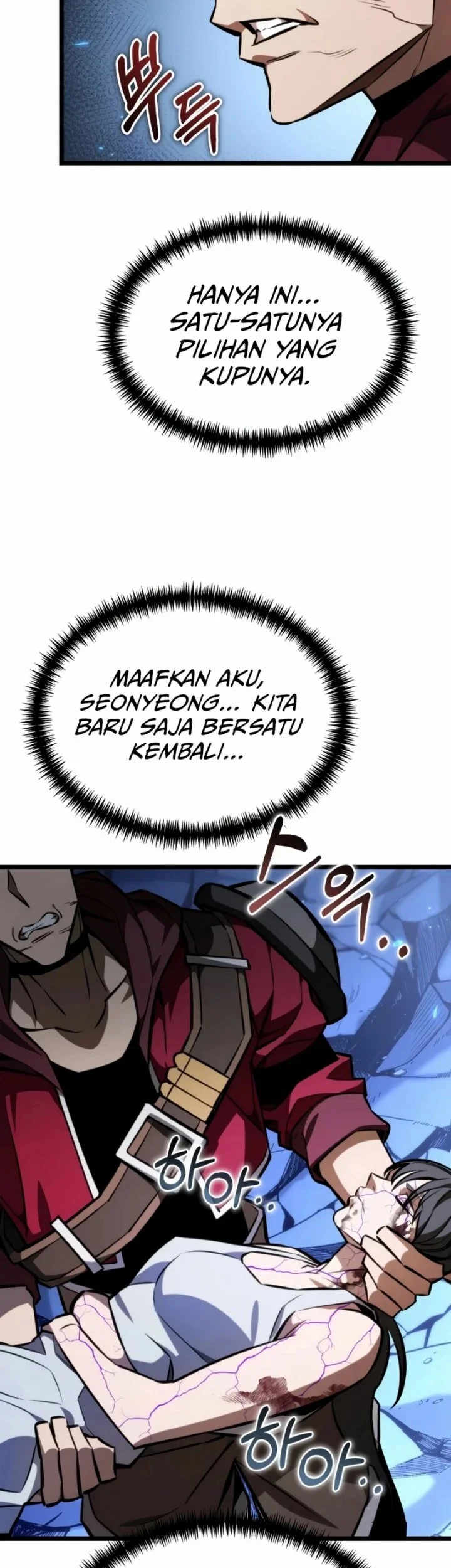 Reincarnator Chapter 123 Gambar 47