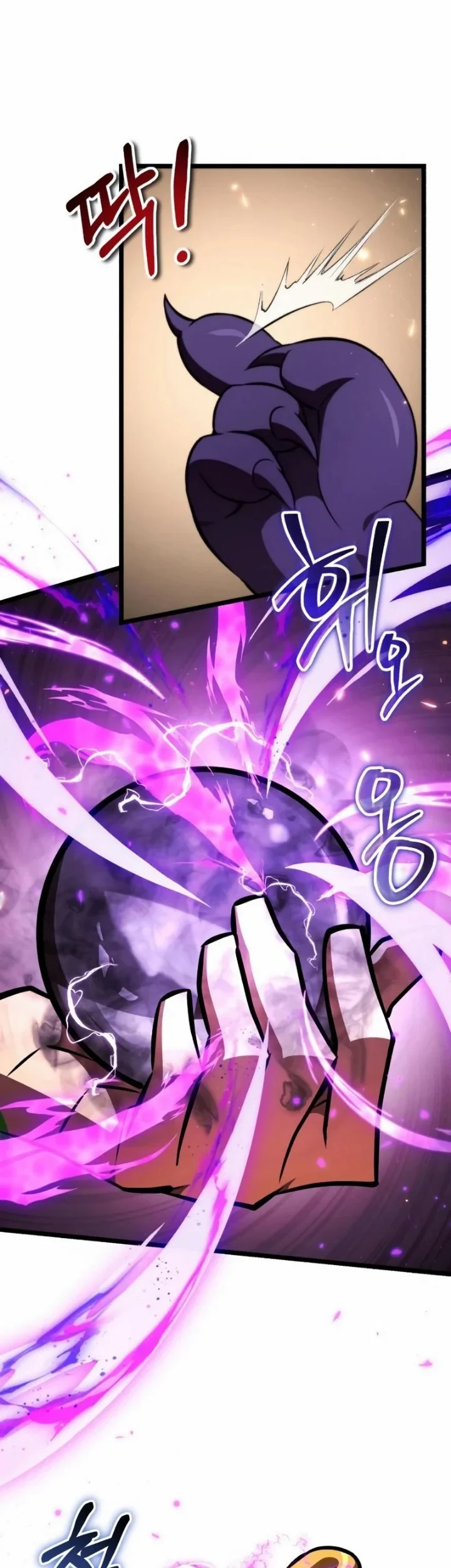 Reincarnator Chapter 125 Gambar 36