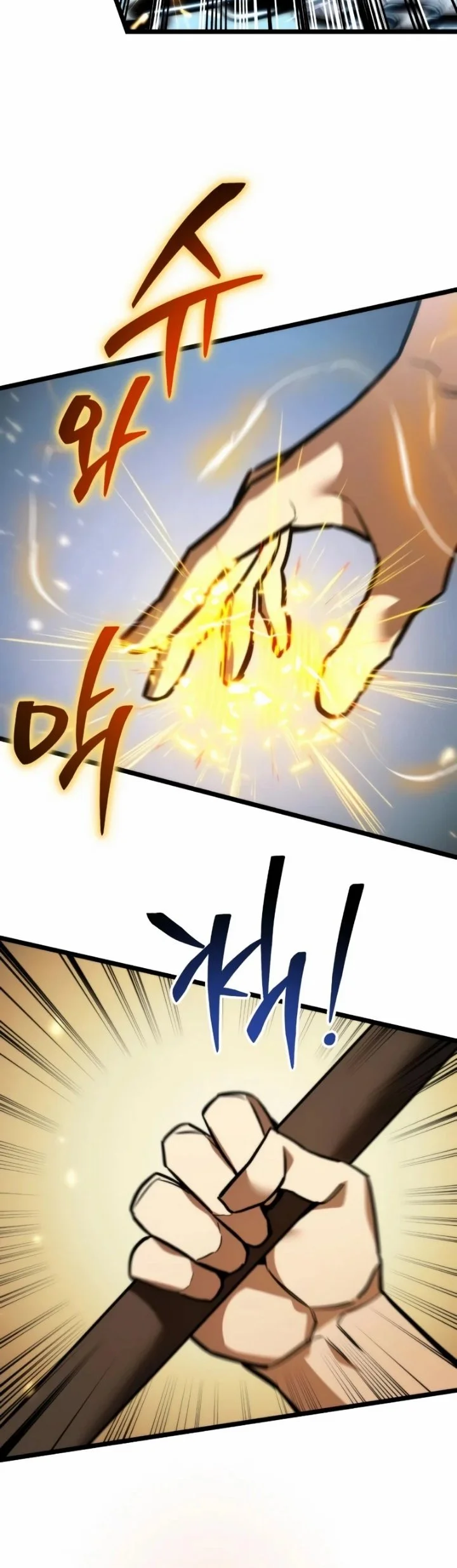 Reincarnator Chapter 130 Gambar 41