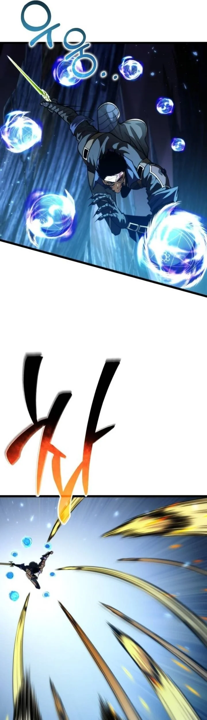 Reincarnator Chapter 82 Gambar 45
