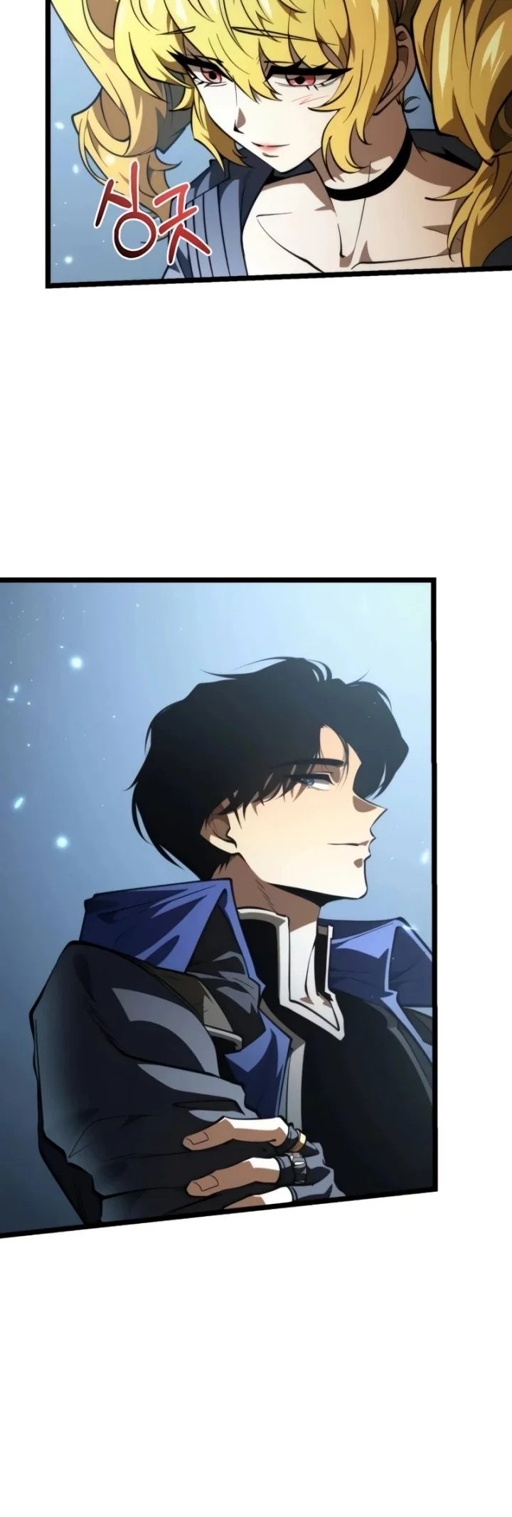 Reincarnator Chapter 90 Gambar 44