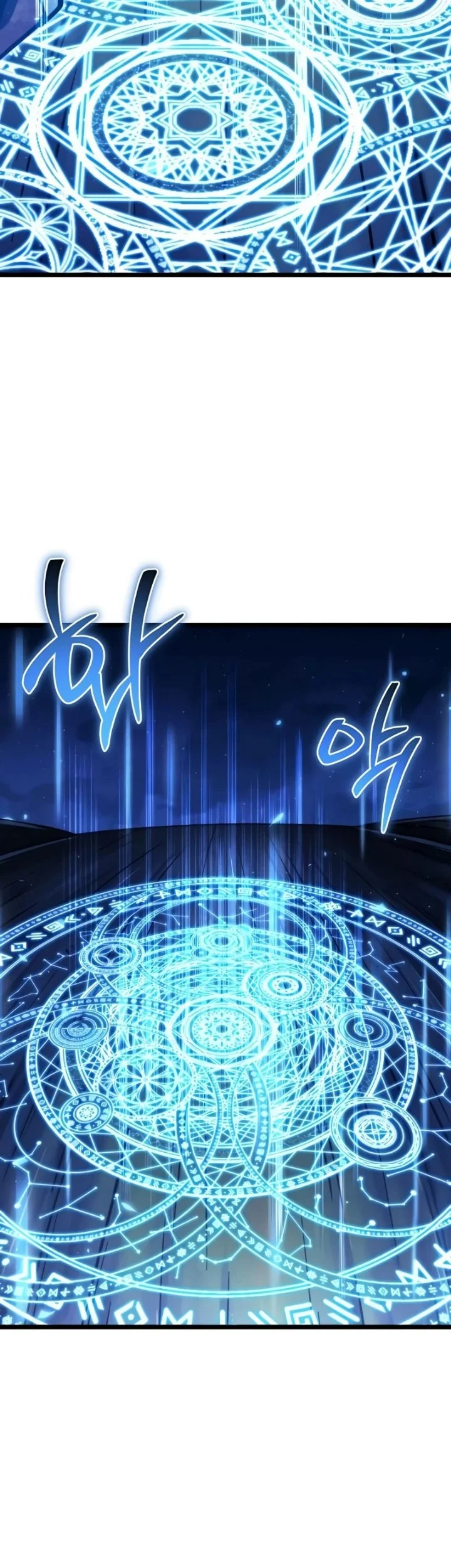 Reincarnator Chapter 95 Gambar 49