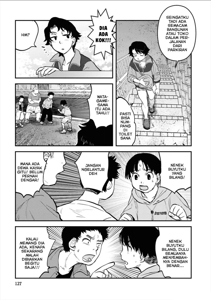 Reiwa no Dara-san Chapter 23 Gambar 15