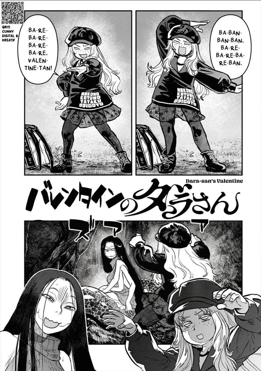 Reiwa no Dara-san Chapter 25.5 Gambar 16