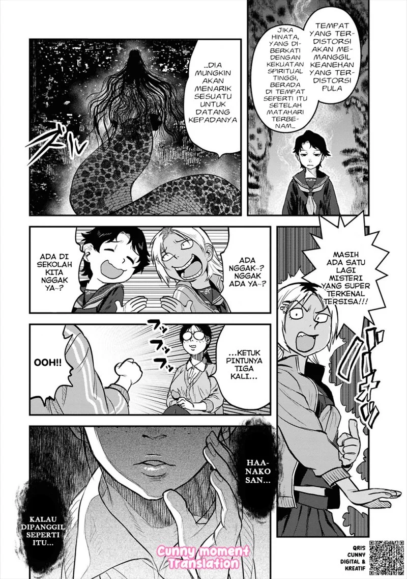 Reiwa no Dara-san Chapter 27 Gambar 15