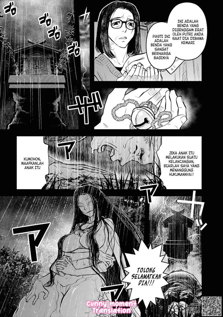 Reiwa no Dara-san Chapter 29 Gambar 15