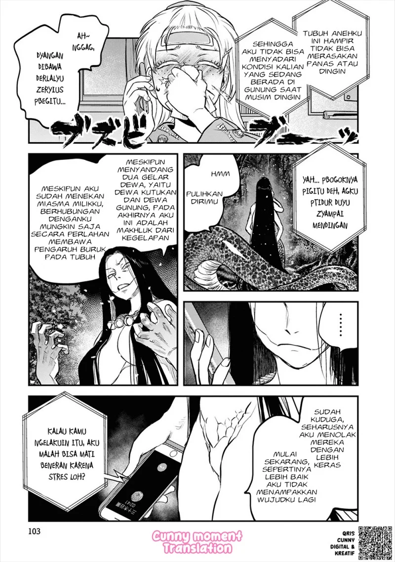 Reiwa no Dara-san Chapter 30 Gambar 15