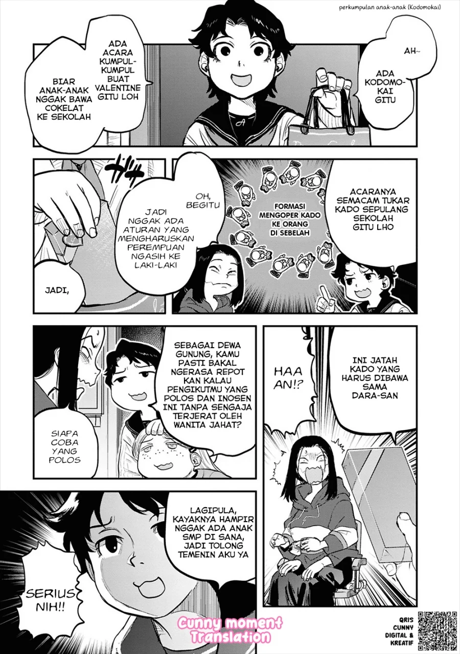 Reiwa no Dara-san Chapter 31 Gambar 13