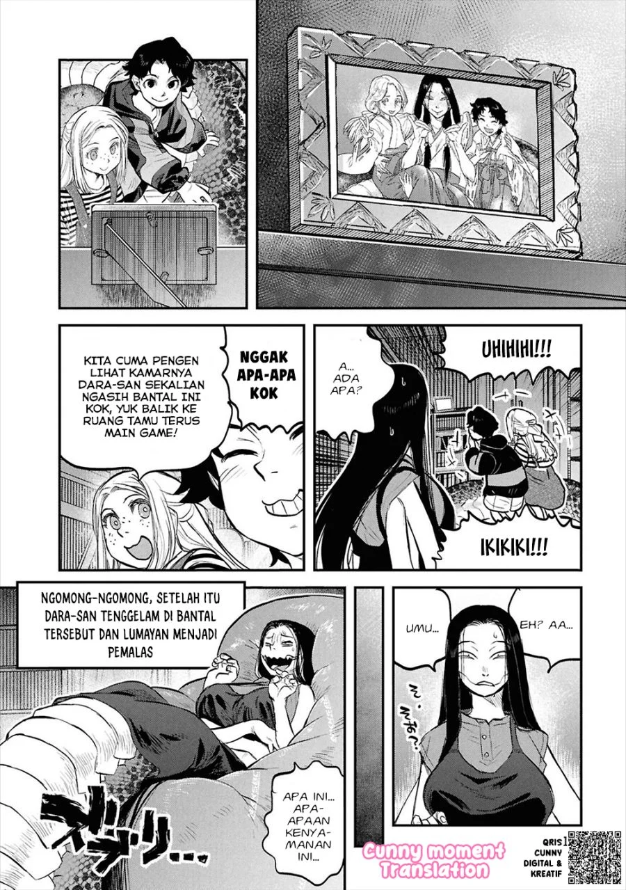 Reiwa no Dara-san Chapter 33.5 Gambar 17