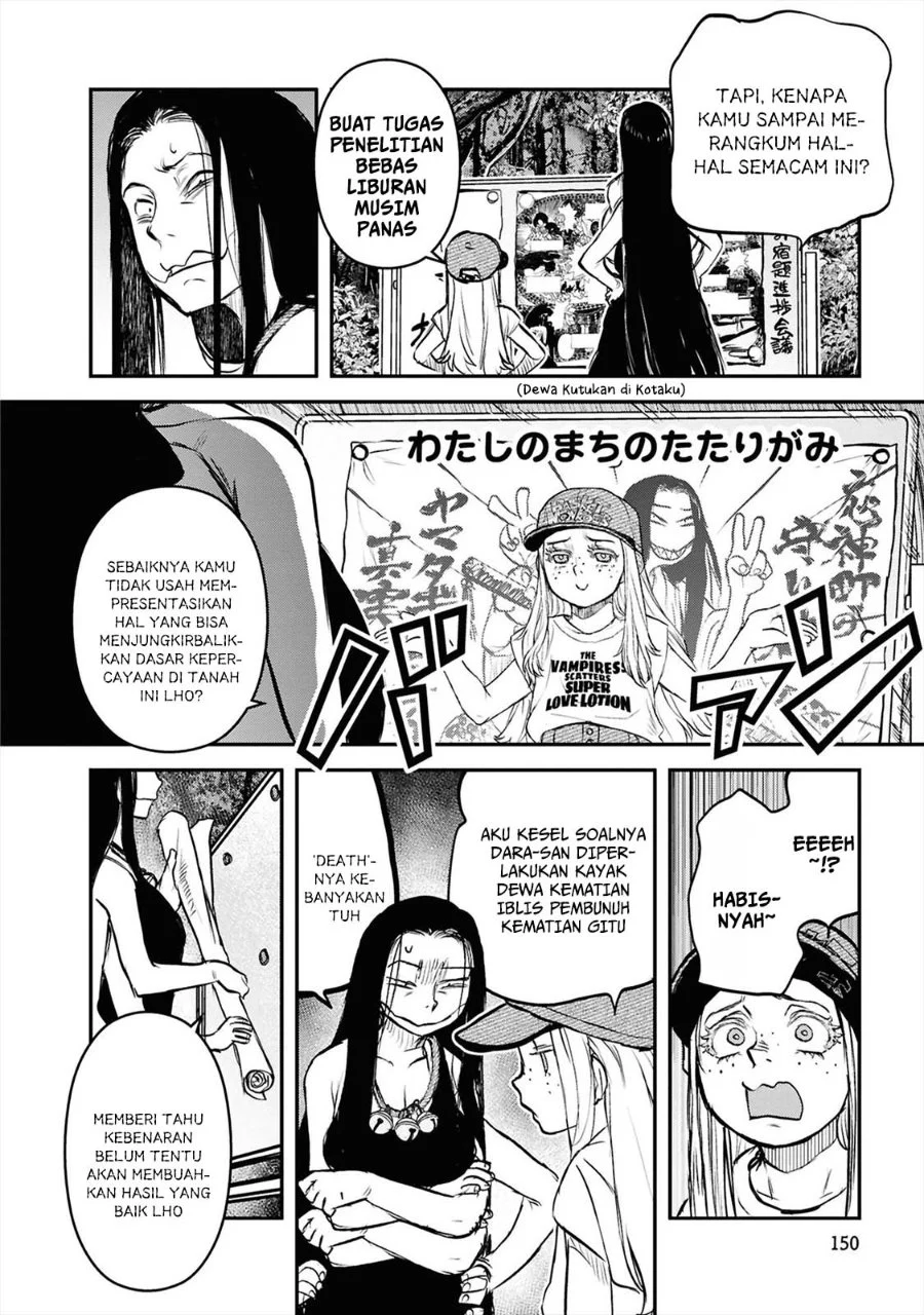 Reiwa no Dara-san Chapter 40 Gambar 12