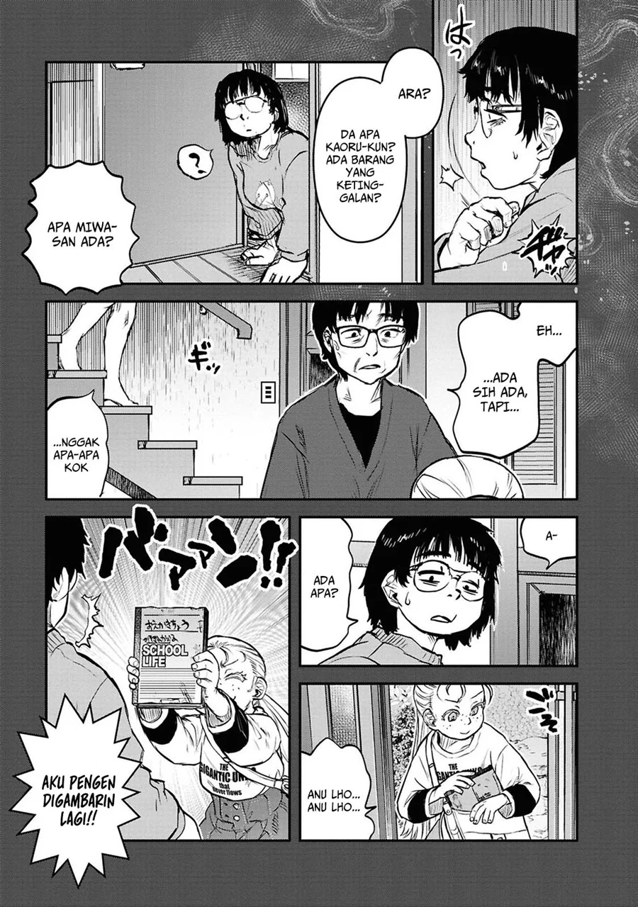 Reiwa no Dara-san Chapter 41 Gambar 13