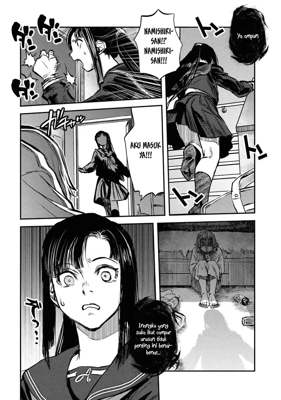 Reiwa no Dara-san Chapter 43 Gambar 13