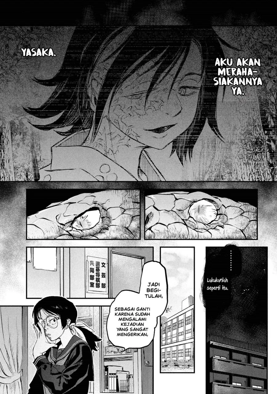 Reiwa no Dara-san Chapter 45 Gambar 12