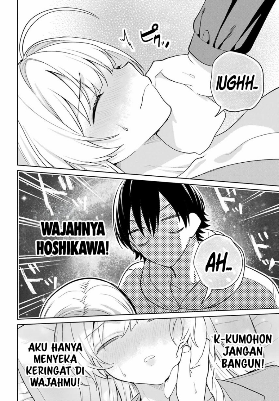 Remote Jugyou ni Nattara Class 1 no Bishoujo to Doukyo Suru Koto ni Natta Chapter 9 Gambar 22