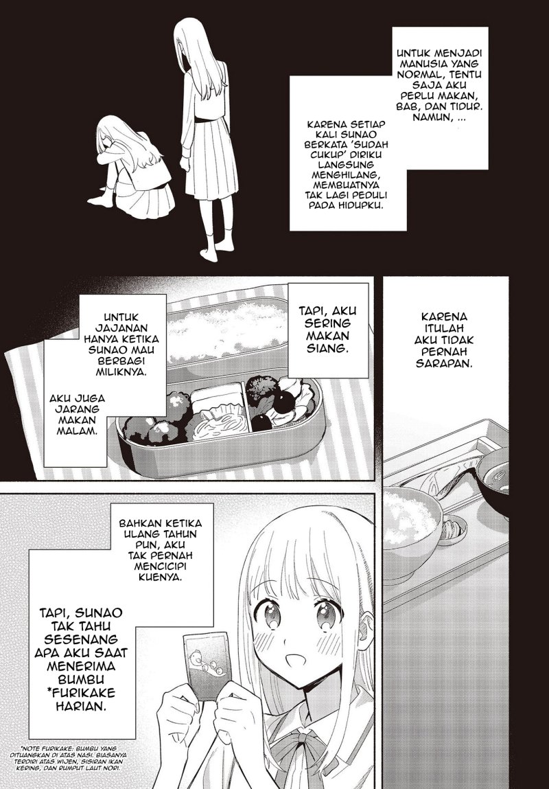 Replica Datte, Koi wo suru. Chapter 1 Gambar 24