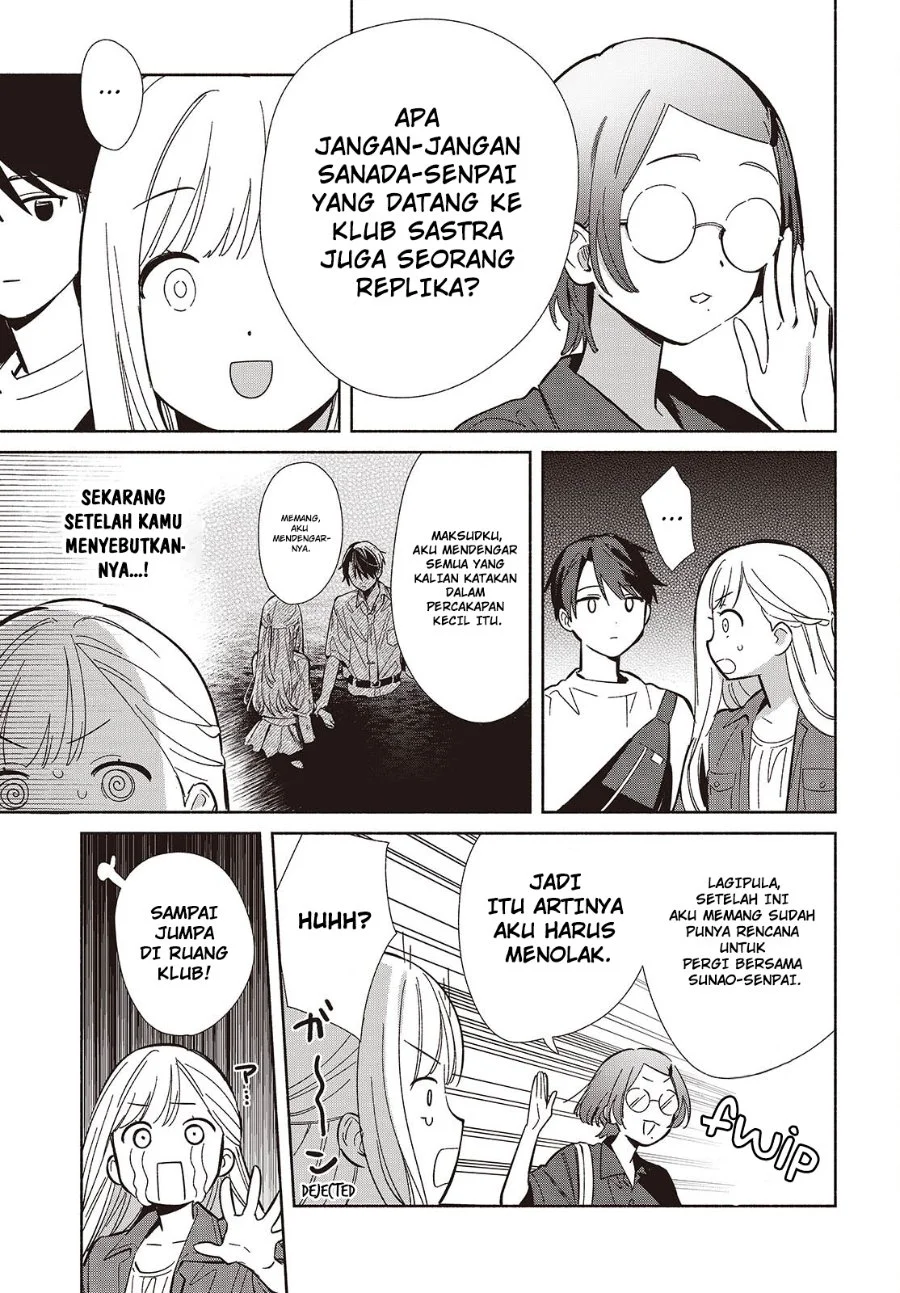 Replica Datte, Koi wo suru. Chapter 15 Gambar 12
