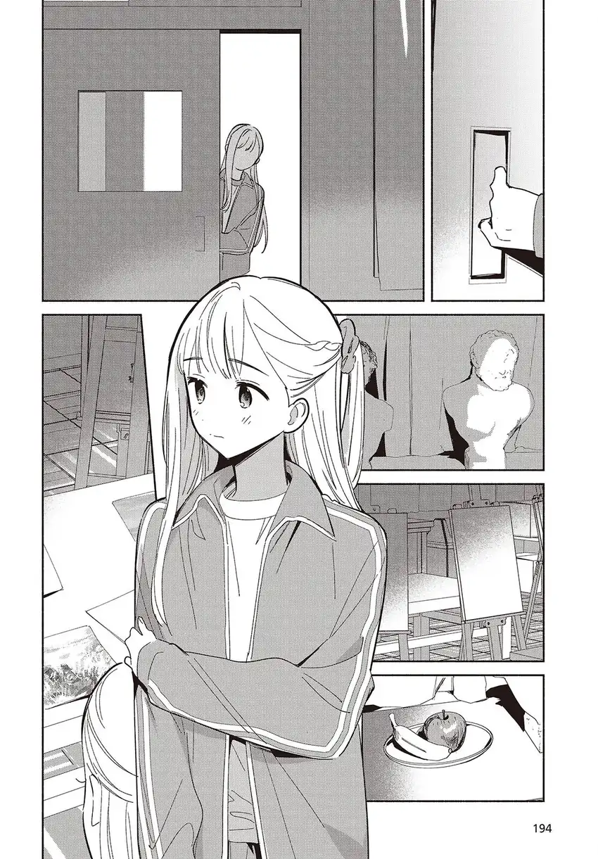 Replica Datte, Koi wo suru. Chapter 18 Gambar 17