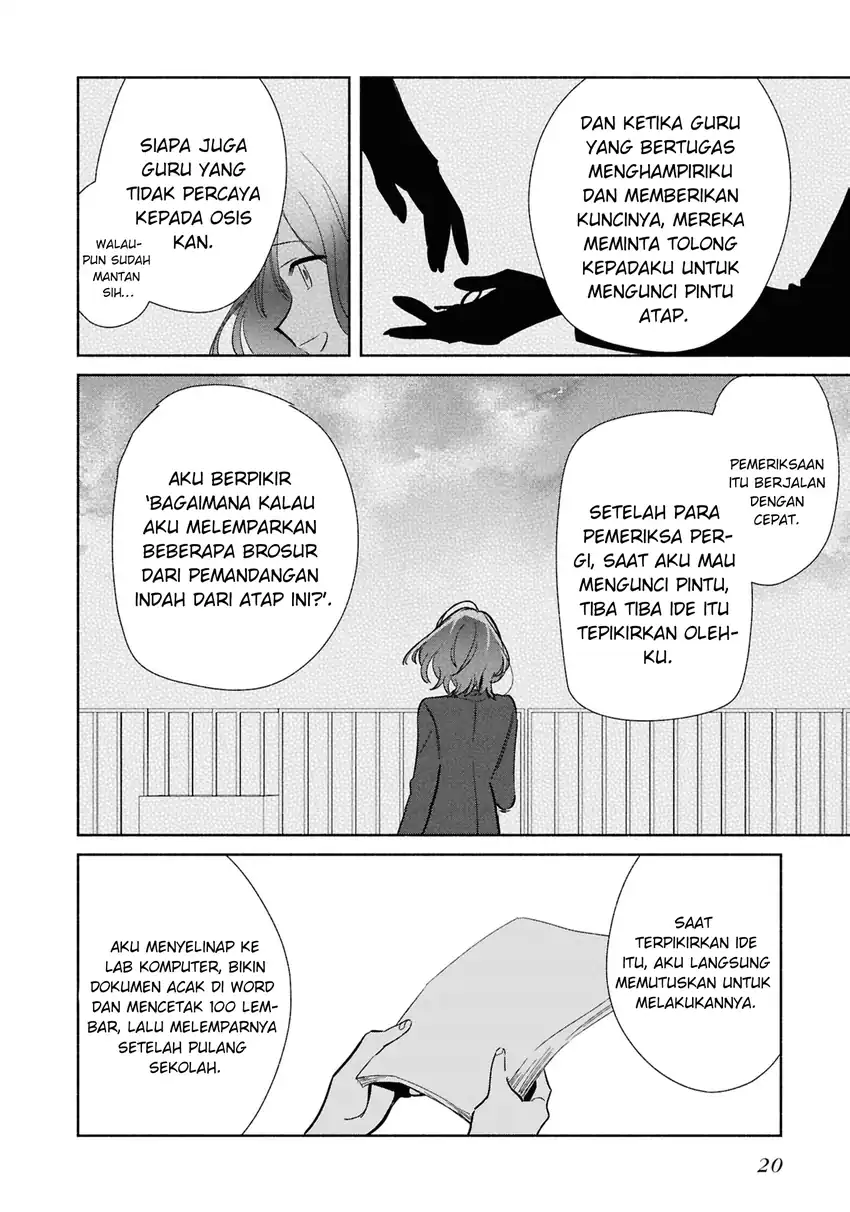Replica Datte, Koi wo suru. Chapter 22 Gambar 23