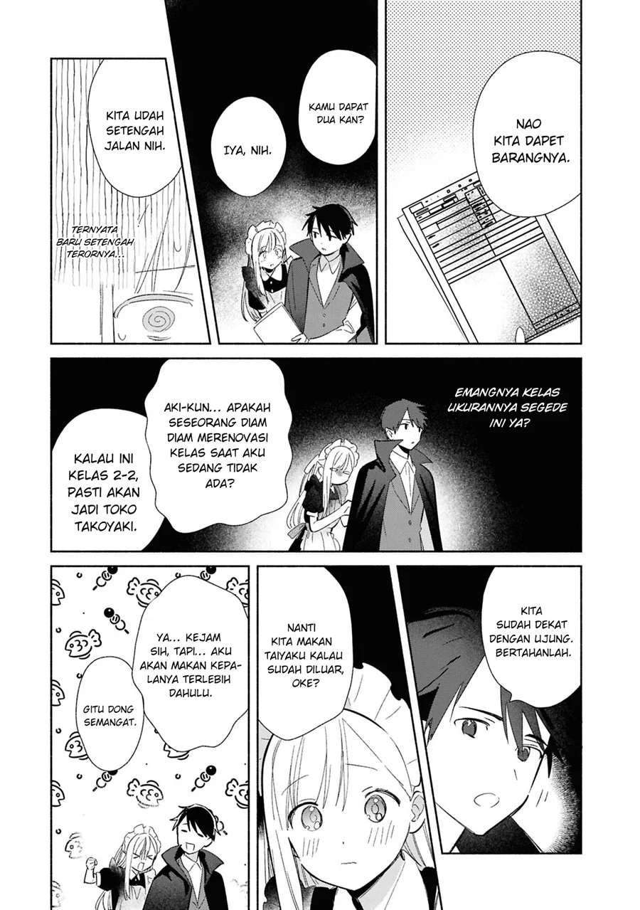 Replica Datte, Koi wo suru. Chapter 23 Gambar 20