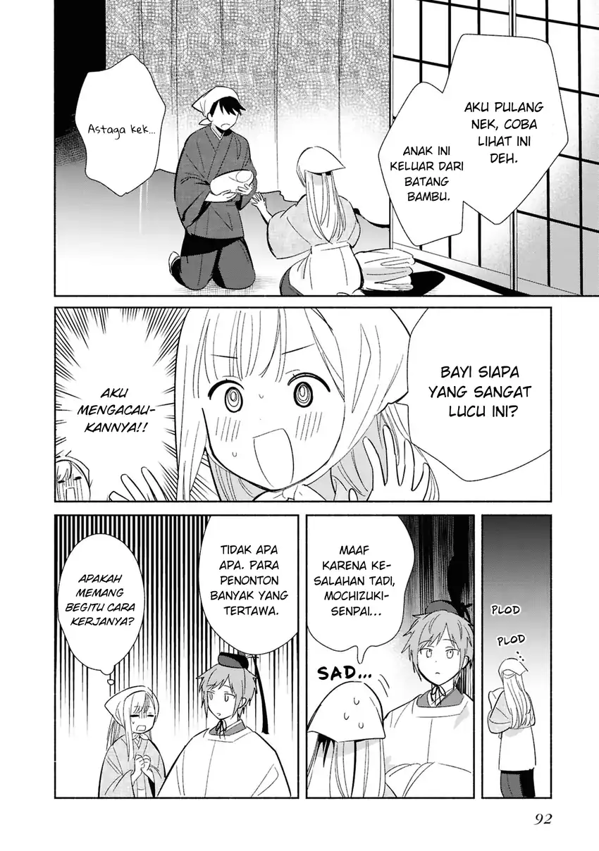 Replica Datte, Koi wo suru. Chapter 24 Gambar 23