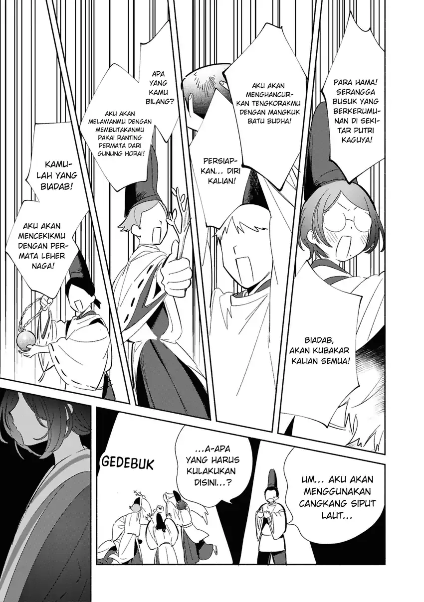 Replica Datte, Koi wo suru. Chapter 24 Gambar 24