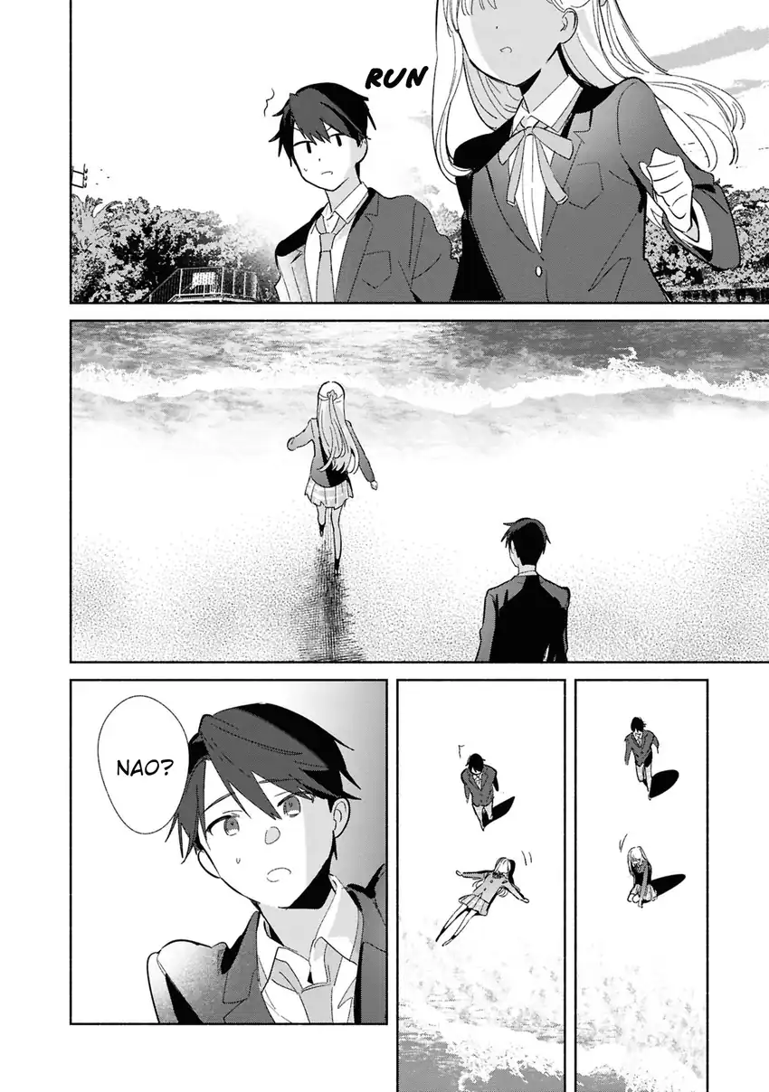 Replica Datte, Koi wo suru. Chapter 26 Gambar 21