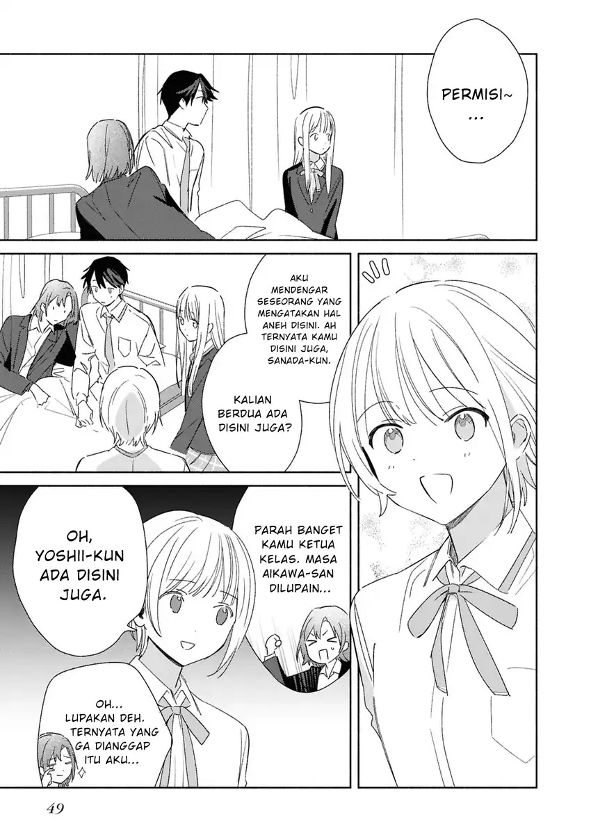 Replica Datte, Koi wo suru. Chapter 27 Gambar 18
