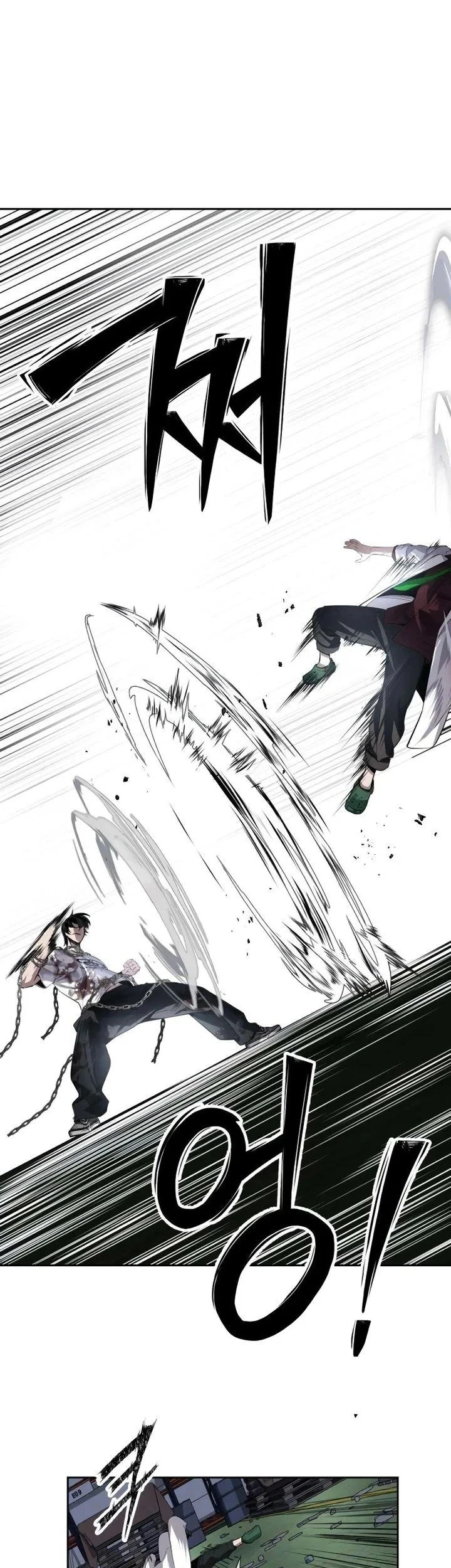 Resurrection Boy Chapter 27 Gambar 70