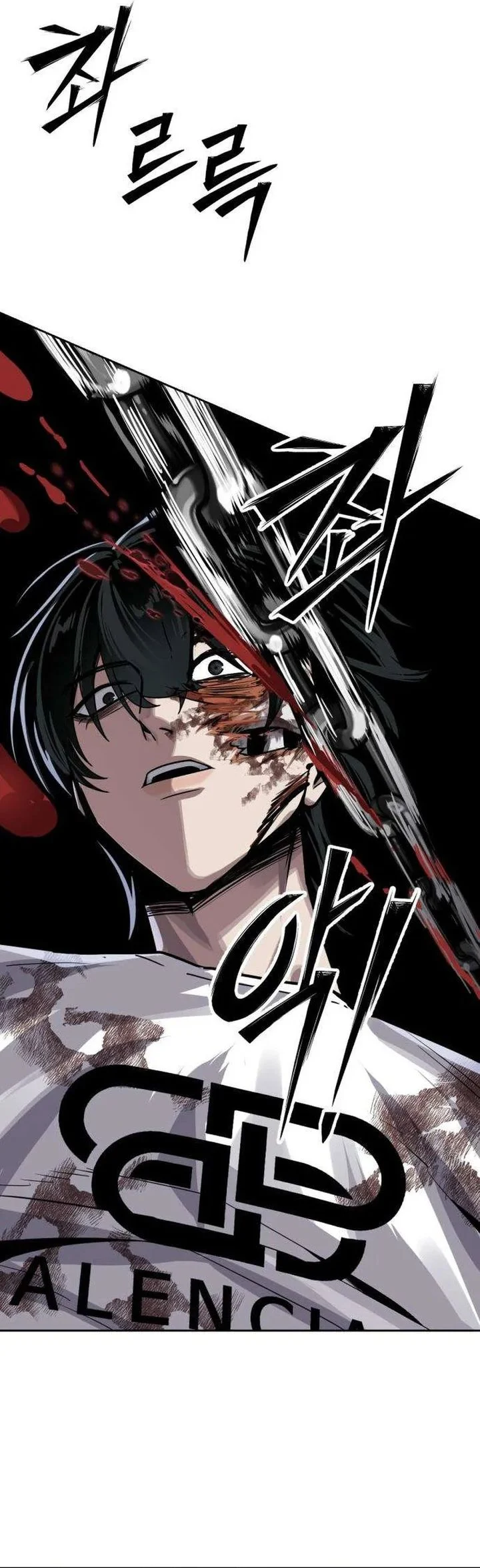 Resurrection Boy Chapter 28 Gambar 67