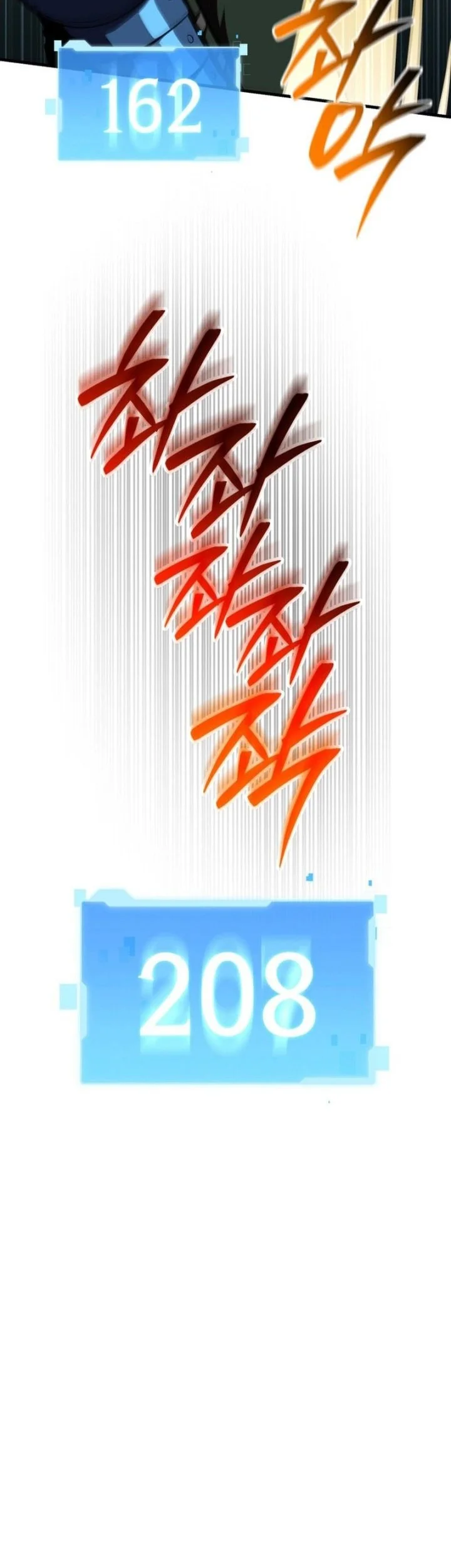 Return Of The All-Time Genius Ranker Chapter 23 Gambar 35