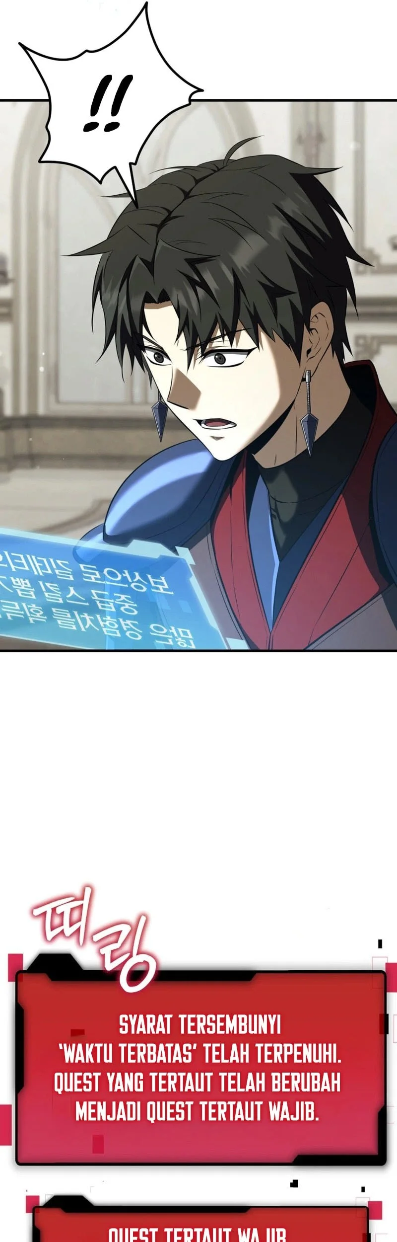 Return Of The All-Time Genius Ranker Chapter 33 Gambar 42