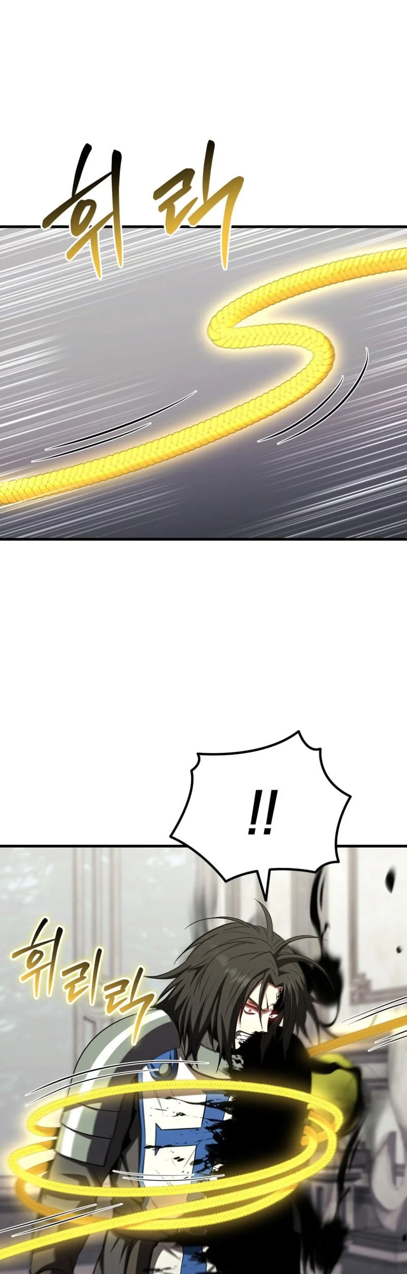 Return Of The All-Time Genius Ranker Chapter 39 Gambar 36