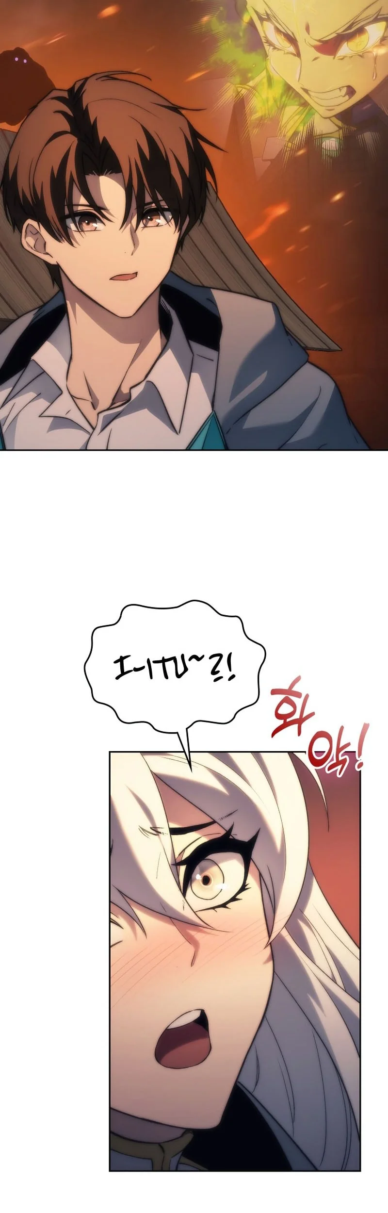 Return Of The Apocalypse-Class Death Knight Chapter 86 Gambar 41