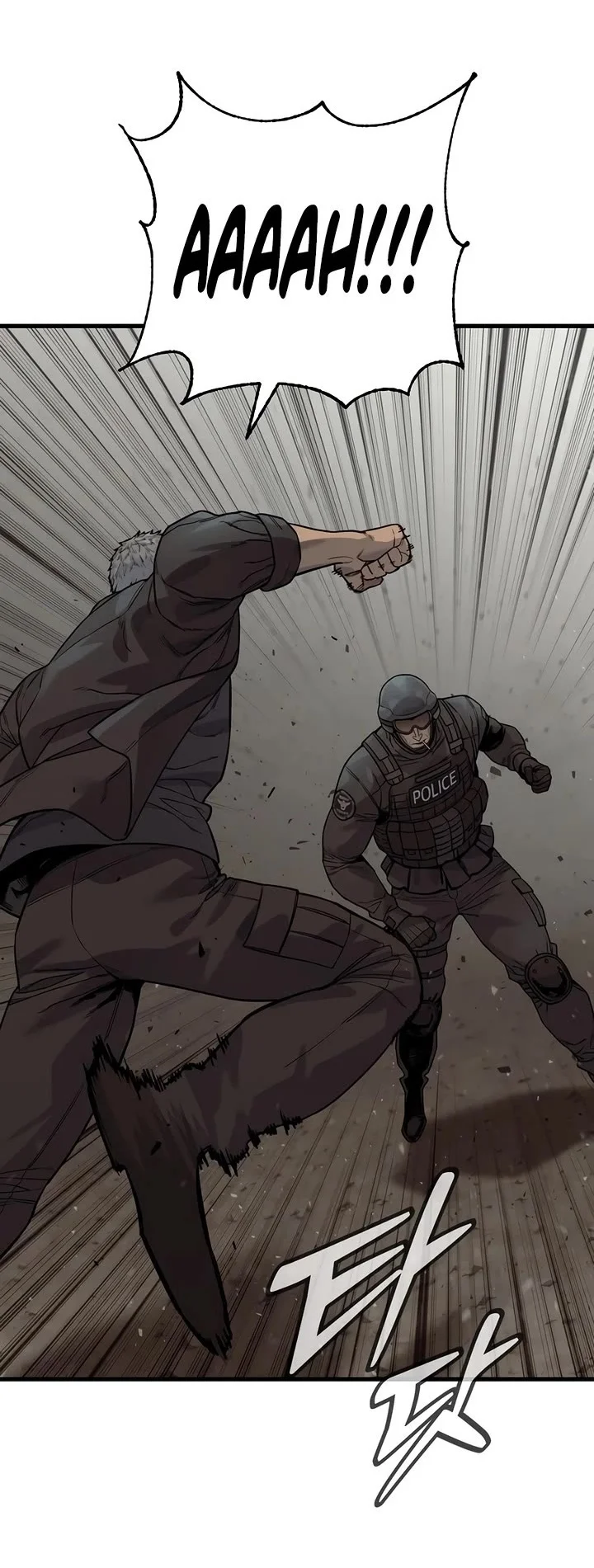 Return of the Bloodthirsty Police Chapter 137 Gambar 33