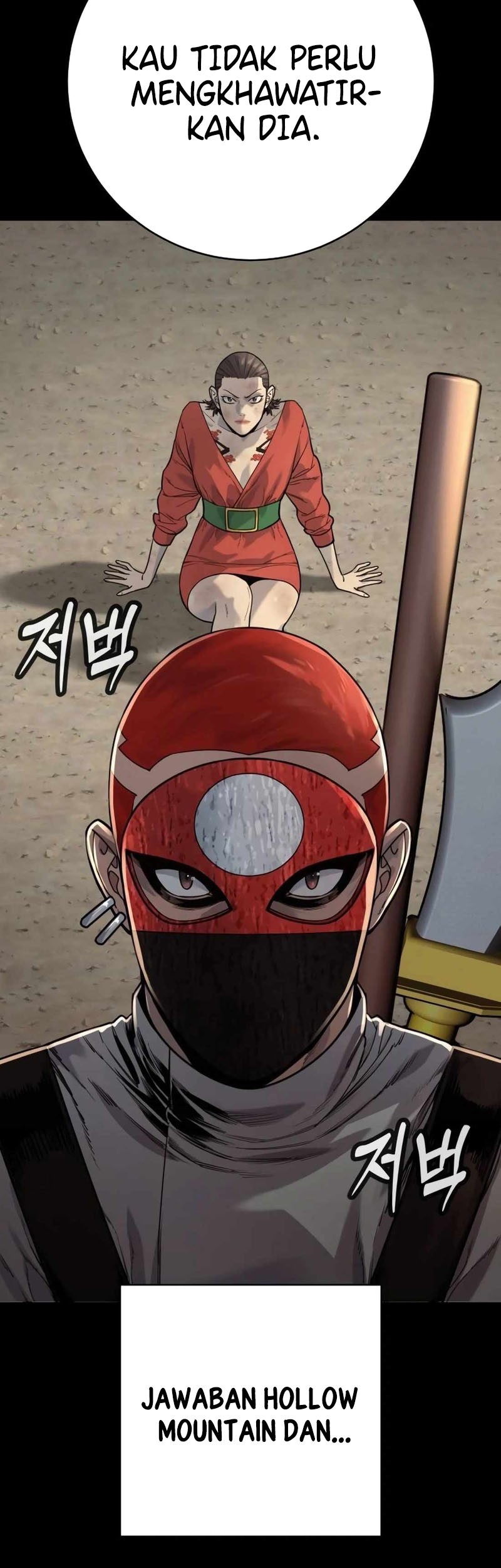 Return of the Bloodthirsty Police Chapter 79 - Halaman 36