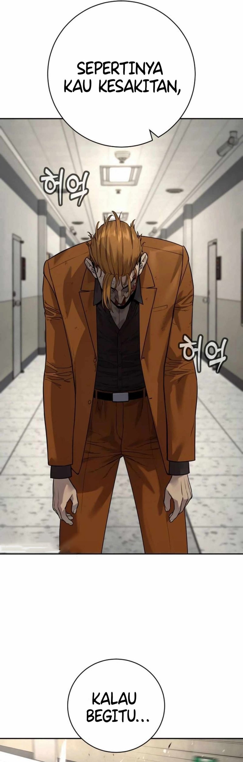 Return of the Bloodthirsty Police Chapter 82 - Halaman 36