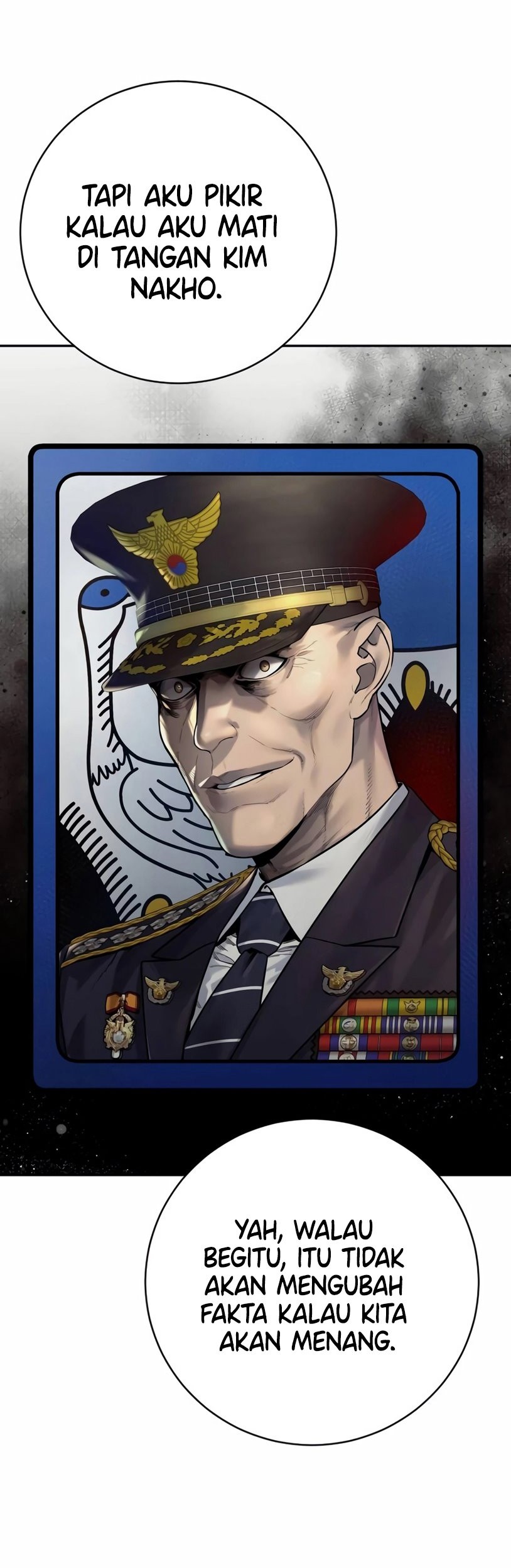 Return of the Bloodthirsty Police Chapter 84 - Halaman 31