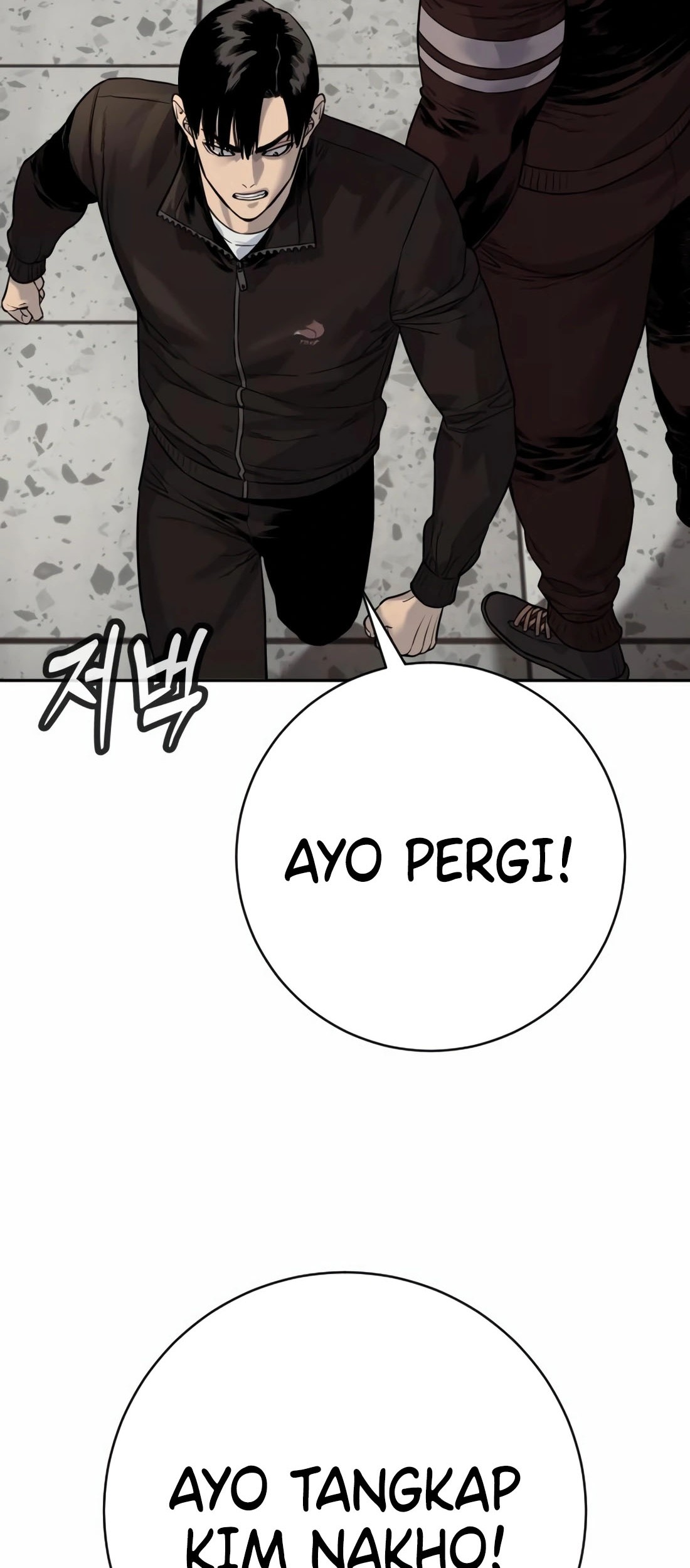 Return of the Bloodthirsty Police Chapter 87 - Halaman 52