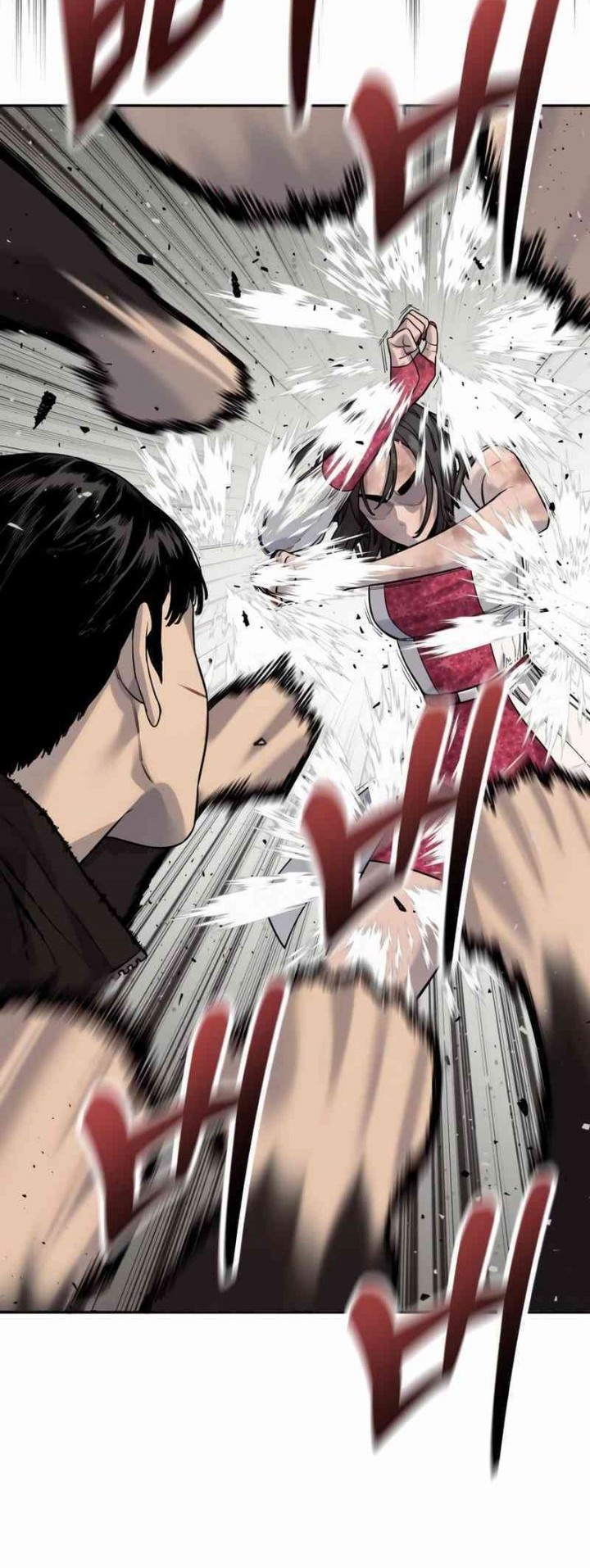 Return of the Bloodthirsty Police Chapter 95 - Halaman 41