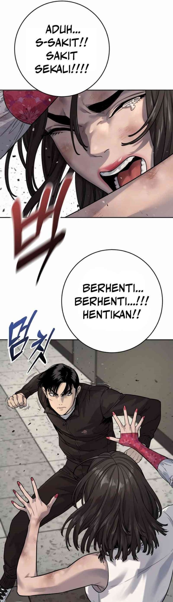 Return of the Bloodthirsty Police Chapter 95 - Halaman 42