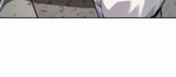 Return of the Bloodthirsty Police Chapter 95 - Halaman 43