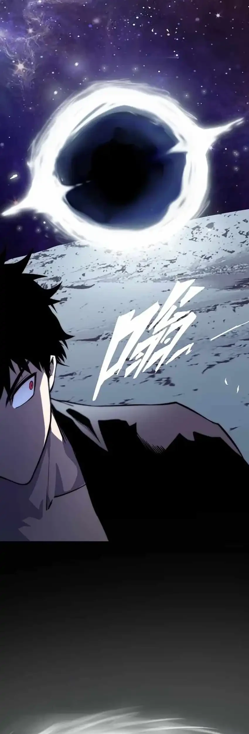 Return of the Devourer Chapter 12 Gambar 41