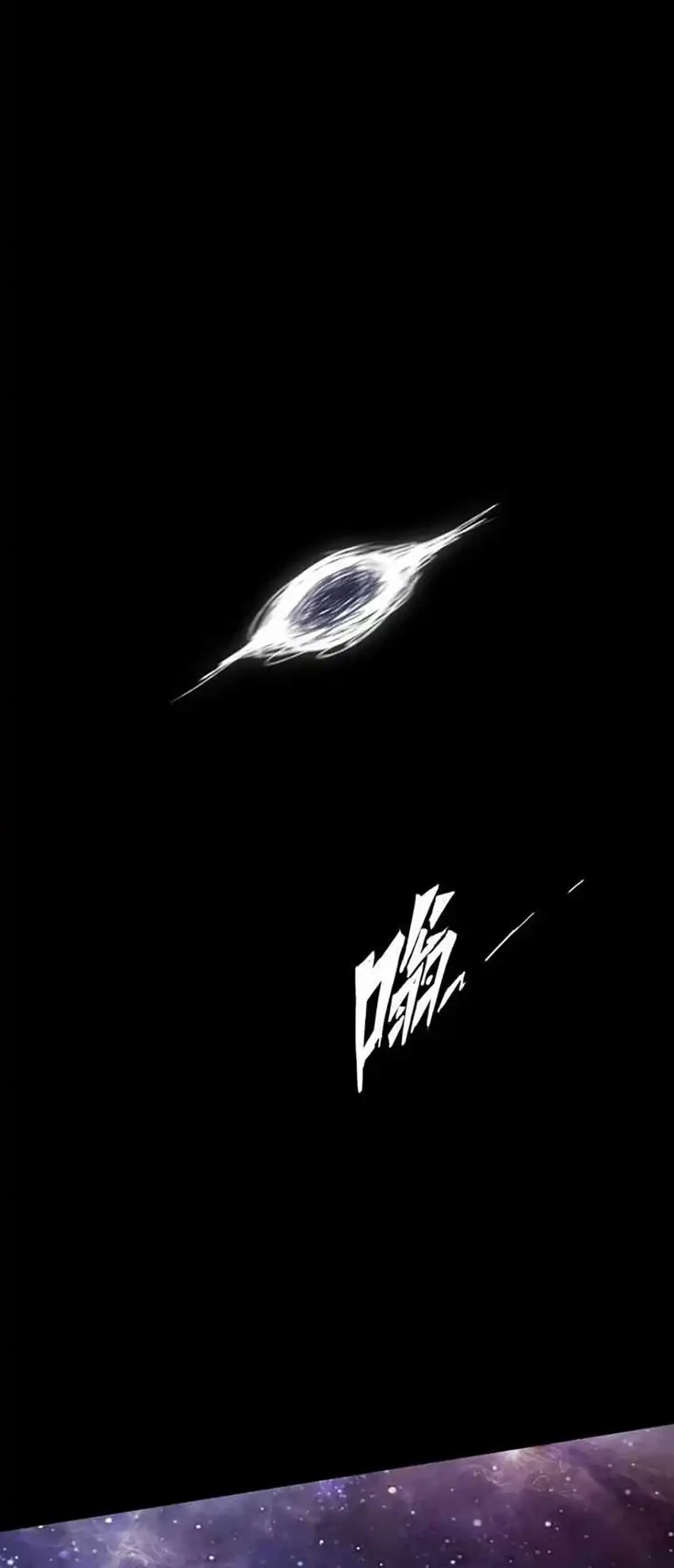 Return of the Devourer Chapter 12 Gambar 40