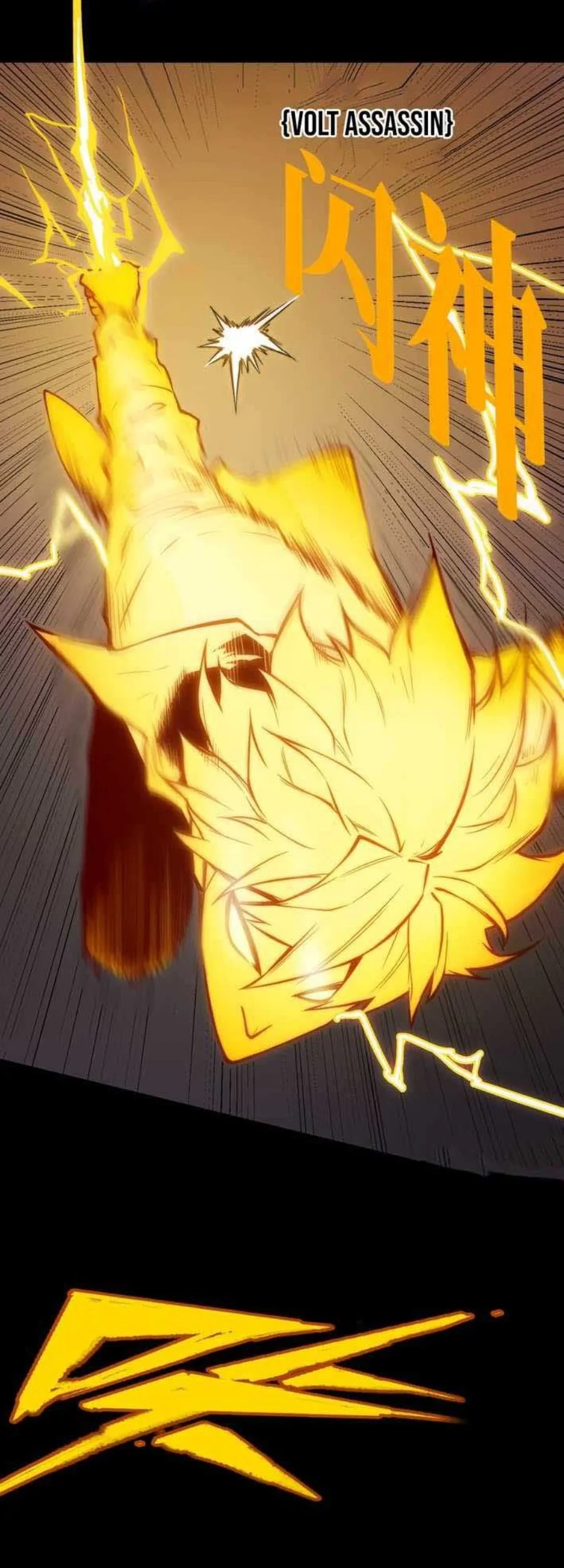 Return of the Devourer Chapter 26 Gambar 40