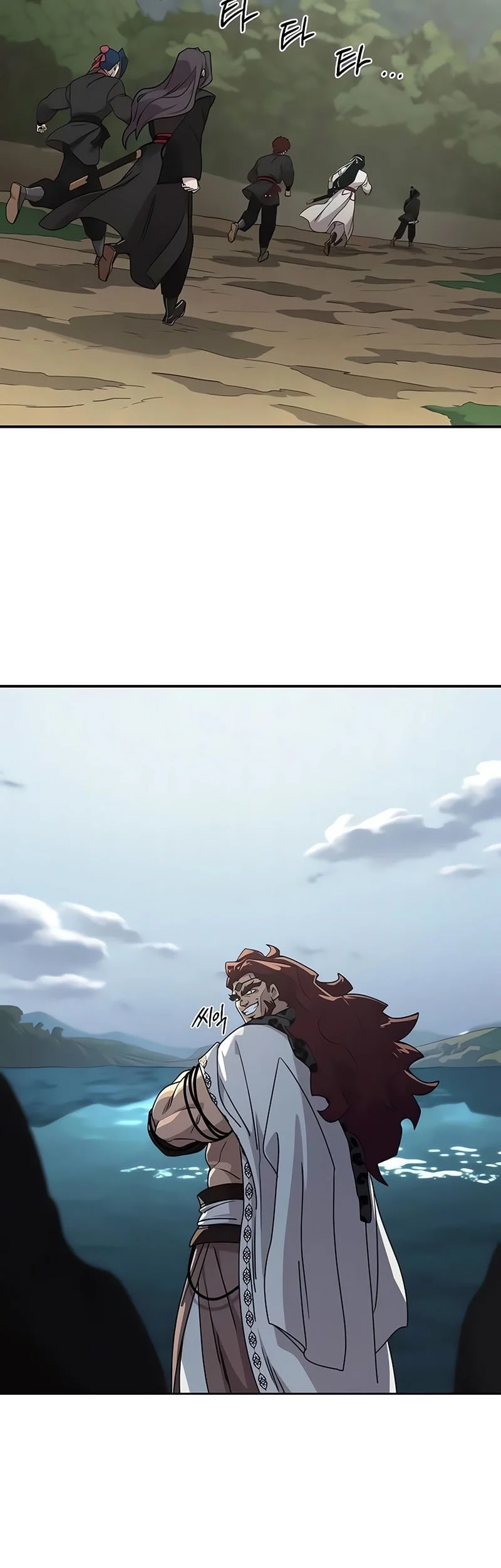 Return of the Flowery Mountain Sect Chapter 162 Gambar 39