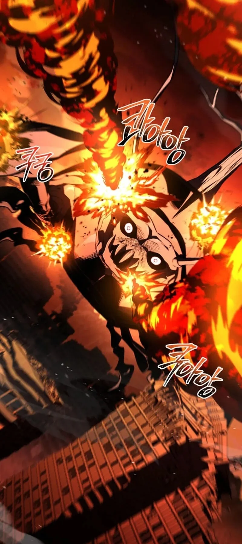 Return of the Frozen Player Chapter 221 Gambar 45