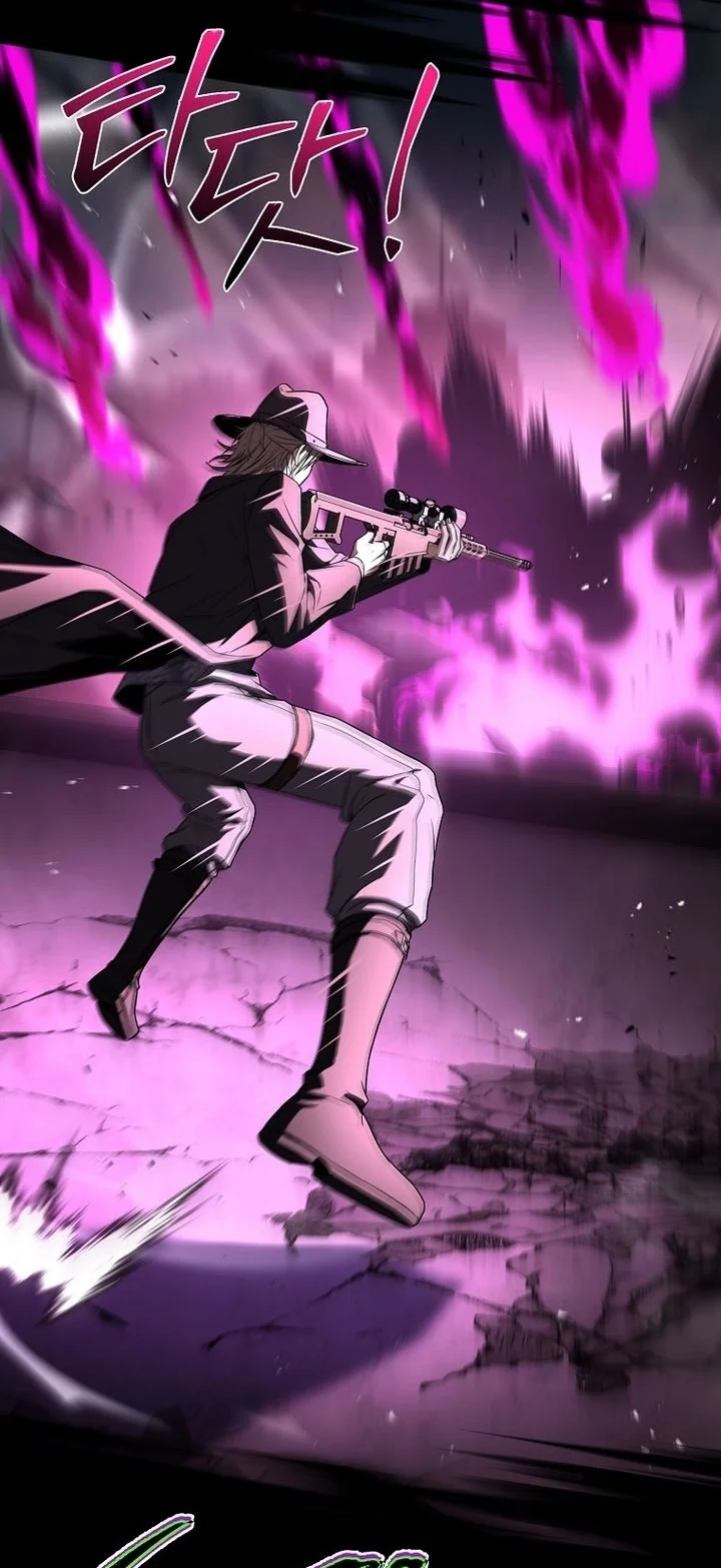 Return of the Frozen Player Chapter 226 Gambar 47